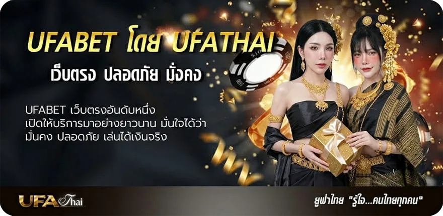 โปรโมชั่น สุ่มเลข4ตัว แรง — แทงบอลออนไลน์ คาสิโน หวย มวย สล็อต ครบวงจร