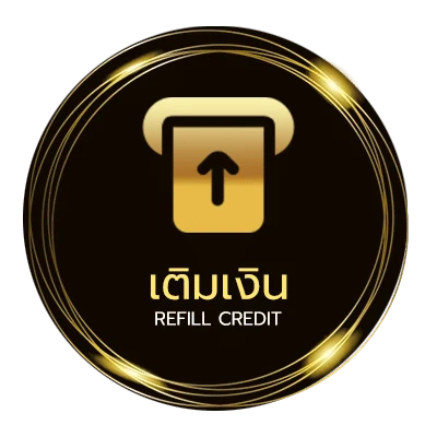 ฝากเงิน สุ่มเลข4ตัว ออโต้ 24 ชั่วโมง